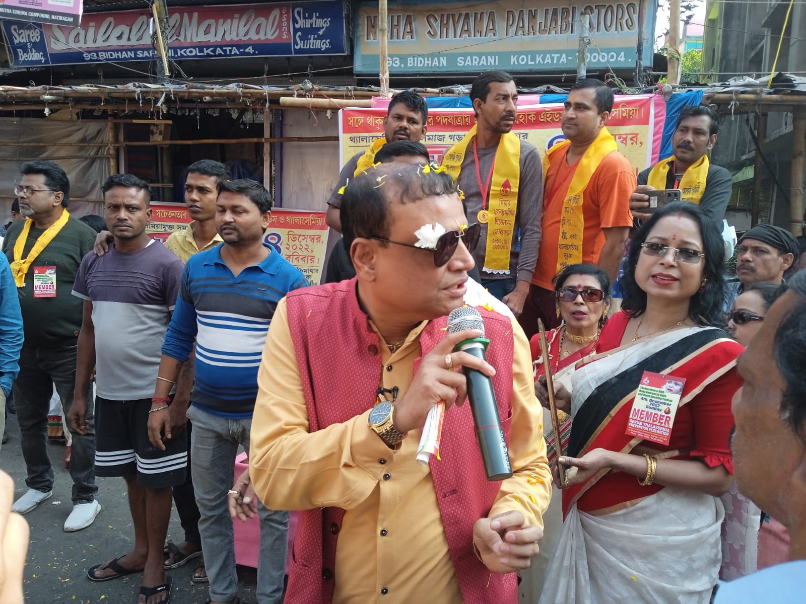 Sanjib Acharya